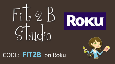 Get fit at home with Fit2B on Roku