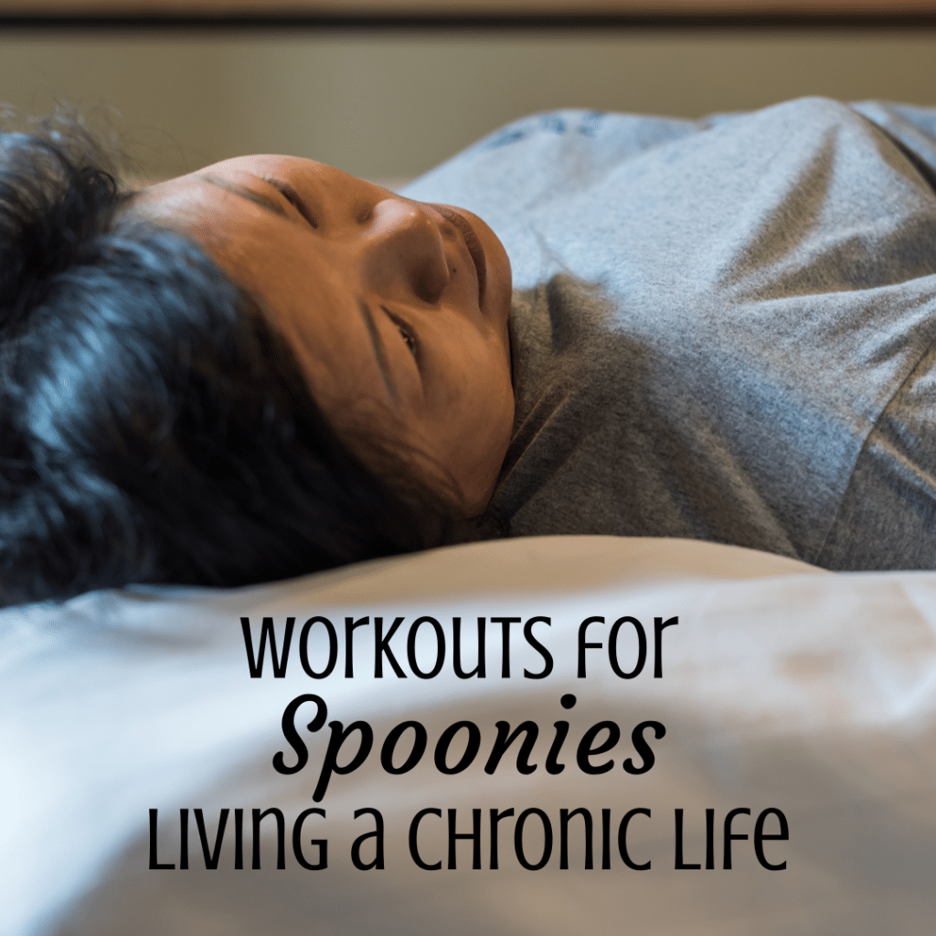 Gentle Exercise Videos for Spoonies Living a Chronic Life - Fit2B.com - #spoonie #spoonies #spoonieproblems #chronicillness #chroniclife #chronicfatigue #multiplesclerosis #chroniclife #migraines #migrainelife #fitness #fitnesshacks #healthy #fitmom #fitmama